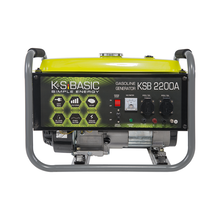 Бензиновий генератор Konner&Sohnen BASIC KS 2200A - фото товара 1