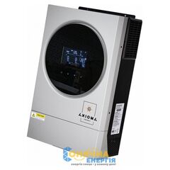 Автономний інвертор Axioma Energy ISMPPT BFP 5600 - фото товару 1