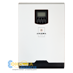Автономний інвертор Axioma Energy ISMPPT BFР 5000 - фото товару 1
