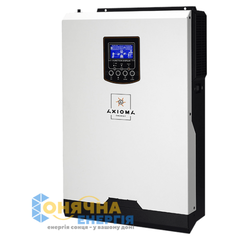 Автономний інвертор Axioma Energy ISPWM-5000 - фото товару 1