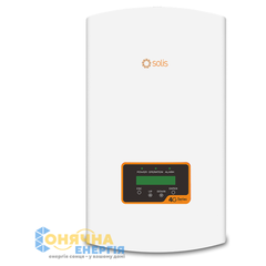 Мережевий інвертор Solis 3P15K-4G - фото товару 1