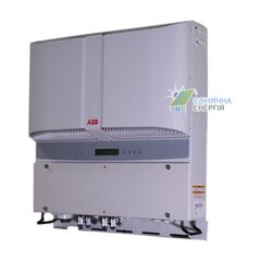 Мережевий інвертор АВВ PVI-12.0-TL-OUTD - фото товару 1