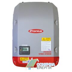 Гібридний інвертор Fronius Symo Hybrid 5.0-3-S - фото товару 1