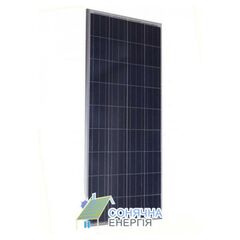 Сонячна панель Altek ALM 160P - фото товару 1