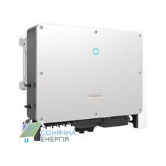 Мережевий інвертор SUNGROW SG50CX - фото товару 1