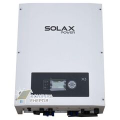 Мережевий інвертор SolaX ZDNY-TL17000 - фото товару 1