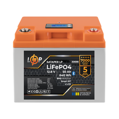 Акумулятор LP LiFePO4 12,8V - 50 Ah (640Wh) (BMS 80А/50A) пластик LCD Smart BT - фото товару 1