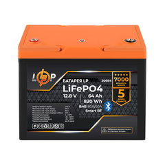 Акумулятор LP LiFePO4 12,8V - 64Ah (820Wh) (BMS 80A/64А) пластик Smart BT - фото товару 1