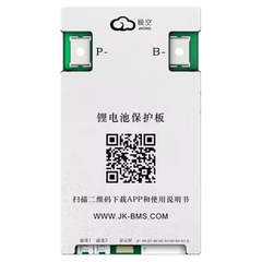Плата smart BMS Jikong JK-BD4A20S10P