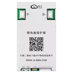 Плата smart BMS Jikong JK-BD4A20S6P