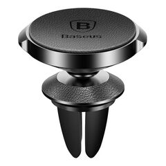 Автоутримувач Baseus Small Ears Magnetic Bracket Black (SUER-E01) - фото товару 1