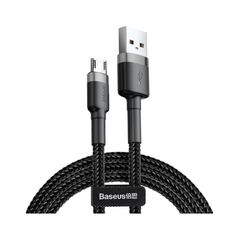 Кабель Baseus Cafule USB 2.0 to microUSB 2A 3M Чорний/Сірий (CAMKLF-HG1) - фото товару 1