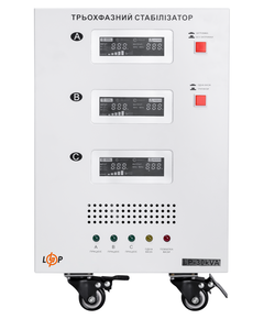 Стабілізатор напруги LP-30kVA 3 phase (21000Вт) - фото товару 1