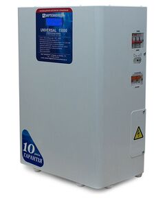Стабілізатор напруги Укртехнологія UNIVERSAL 15000 - фото товару 1