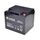 Акумулятор BB Battery EB50-12 AGM - фото товару 1
