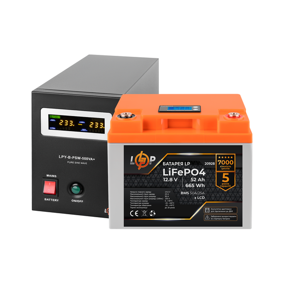 Комплект резервного живлення LP (LogicPower) ДБЖ + літієва (LiFePO4) батарея (UPS B500+ АКБ LiFePO4 640W) - фото товару 1