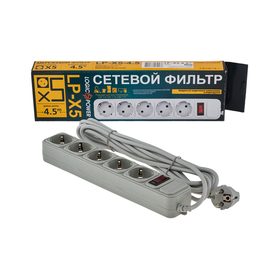 Мережевий фільтр LP-X5 4.5 м Grey - фото товару 1