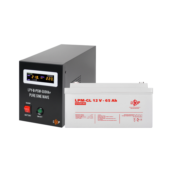 Комплект резервного питания для котла LP (LogicPower) ИБП + гелевая батарея (UPS B500VA + АКБ GL 900W) - фото товара 1