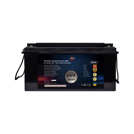 Аккумулятор LP LiFePO4 24V (25,6V) - 230 Ah (5888Wh) (BMS 150A/75A) пластик для ИБП - фото товара 1