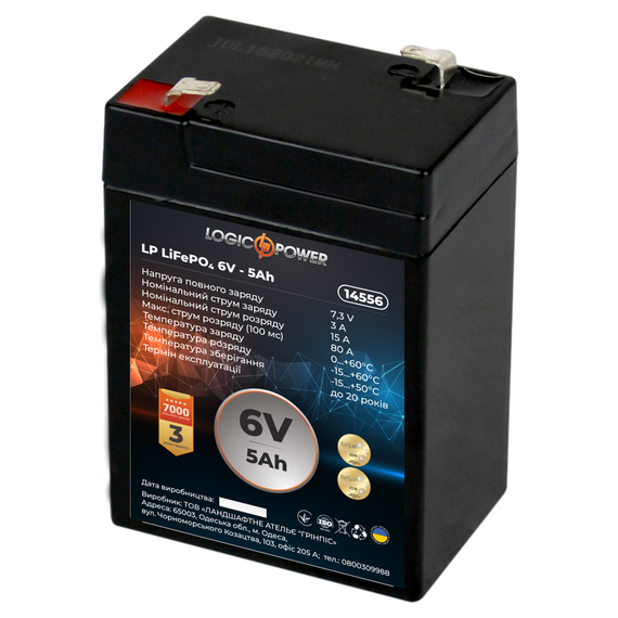 Акумулятор LP LiFePO4 6V - 5 Ah - фото товару 1