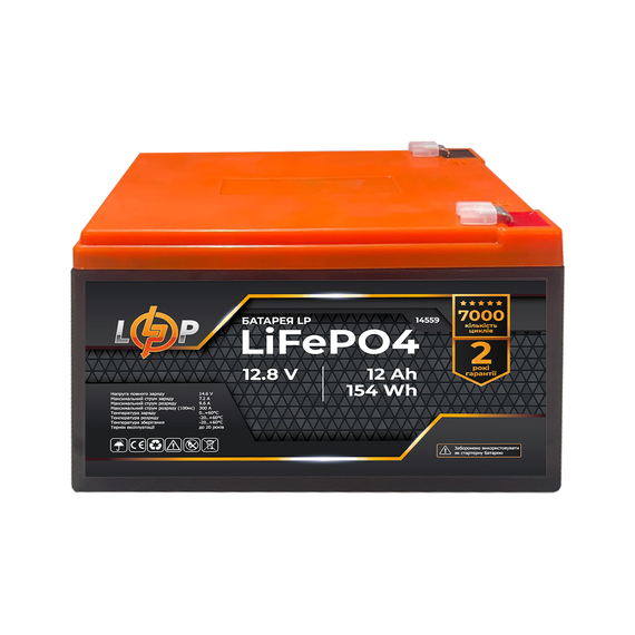 Акумулятор LP LiFePO4 12V (12,8V) - 12 Ah (154Wh) - фото товару 1