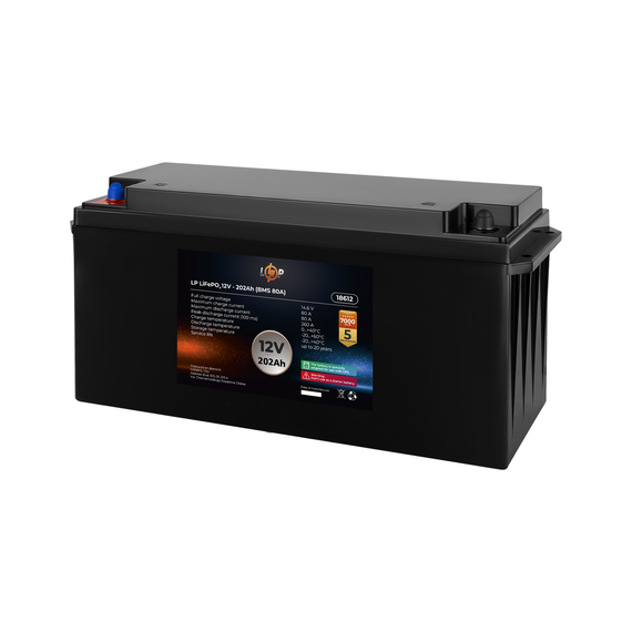 Акумулятор LP LiFePO4 12V (12,8V) - 202 Ah (2586Wh) (BMS 80A) пластик - фото товару 1