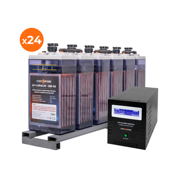 Комплект резервного живлення для підприємств LP (LogicPower) ДБЖ + OPzS батарея (UPS B6000 + АКБ OPzS 15456W) - фото товару 1