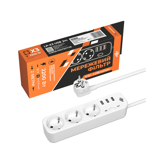 Мережевий фільтр PREMIUM LP-X3 USB 2 м White (2200 Вт) - фото товару 1