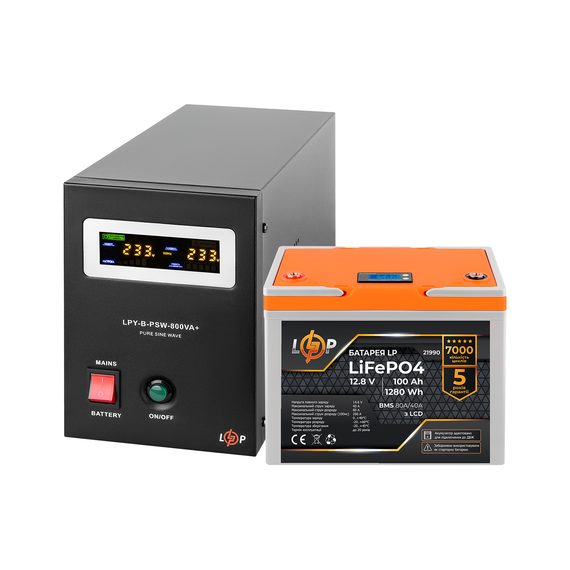 Комплект резервного живлення LP (LogicPower) ДБЖ + літієва (LiFePO4) батарея (UPS B800+ АКБ LiFePO4 1280W) - фото товару 1