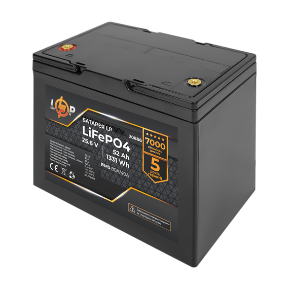 Аккумулятор LP LiFePO4 24V (25,6V) - 52 Ah (1331Wh) (BMS 80A/40А) пластик - фото товара 1