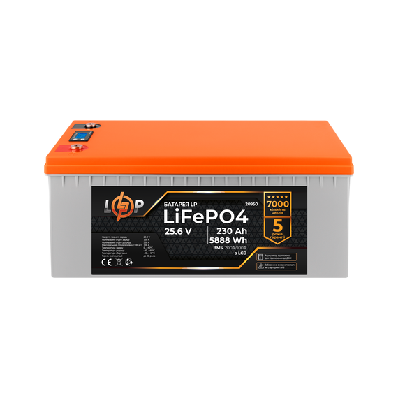 Акумулятор LP LiFePO4 для ДБЖ LCD 24V (25,6V) - 230 Ah (5888Wh) (BMS 200A/100A) пластик - фото товару 1