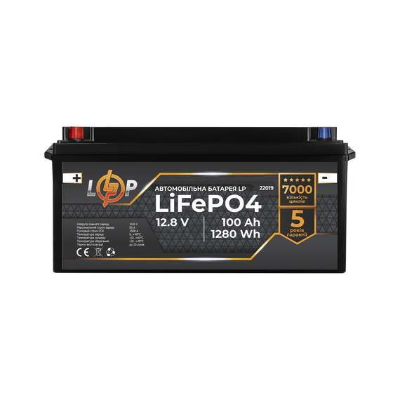Акумулятор для автомобіля літієвий LP LiFePO4 (+ зліва) 12V - 230 Ah - фото товару 1