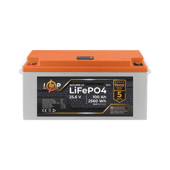 Акумулятор LP LiFePO4 24V (25,6V) - 100 Ah (2560Wh) (BMS 80/40А) пластик LCD для ДБЖ - фото товару 1