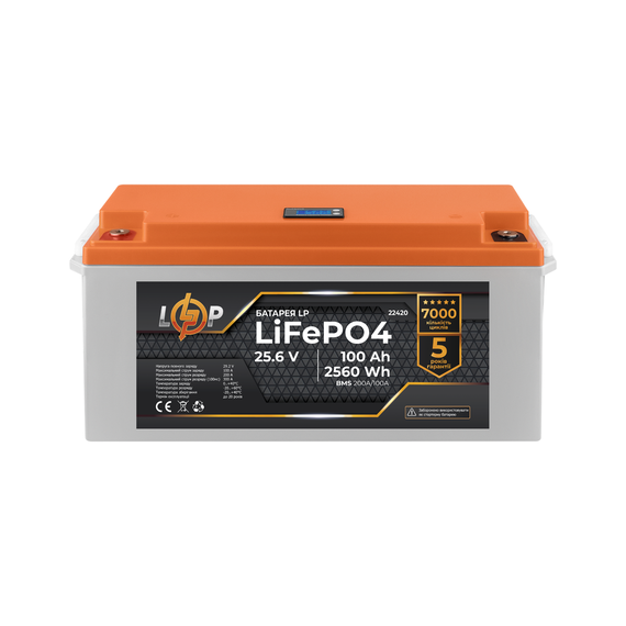 Акумулятор LP LiFePO4 24V (25,6V) - 100 Ah (2560Wh) (BMS 200/100А) пластик LCD - фото товару 1