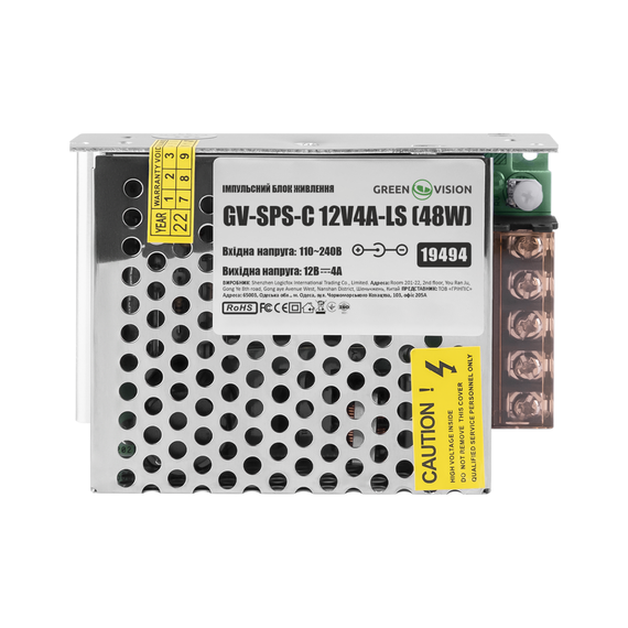 GV-SPS-C 12V4A-LS (48W) - фото товару 1