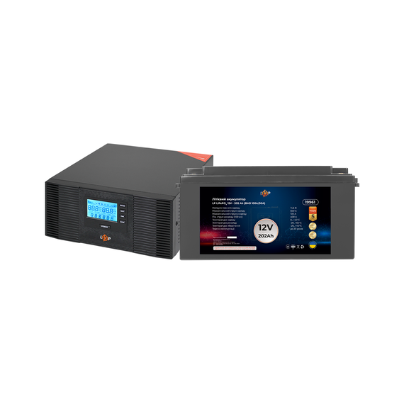 Комплект резервного живлення LP (LogicPower) ДБЖ + літієва (LiFePO4) батарея (UPS B1500 + АКБ LiFePO4 2585W) - фото товару 1