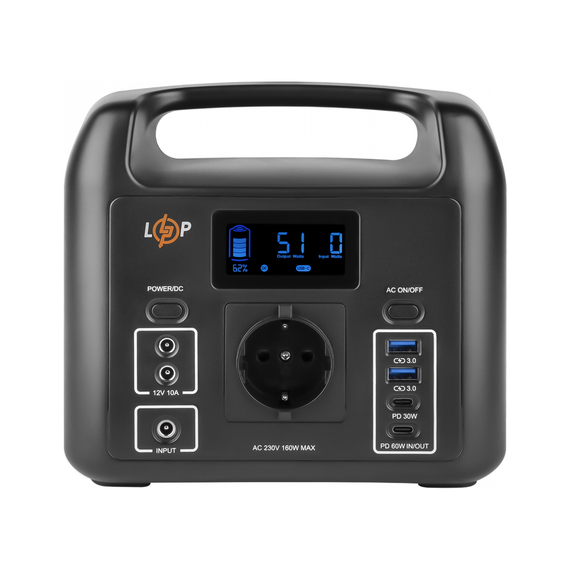 Портативна зарядна станція LogicPower LP CHARGER 160 (160W, 204Wh) (20051) - фото товару 1