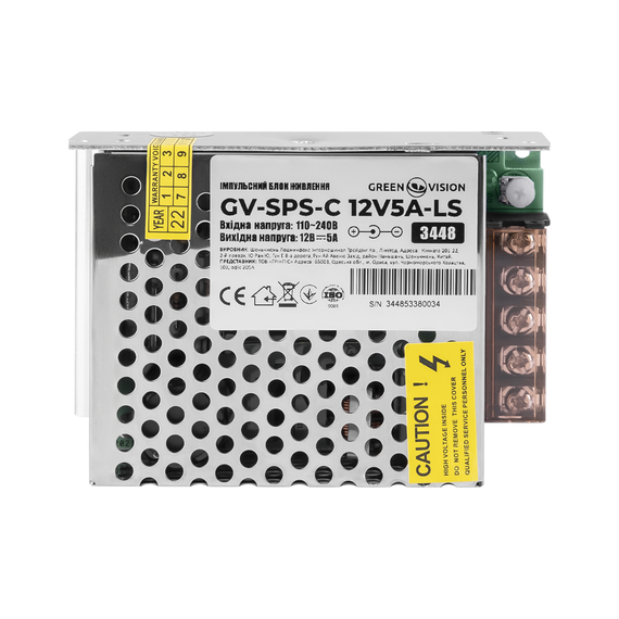 Импульсный блок питания GV-SPS-C 12V5A-LS (60W) - фото товара 1