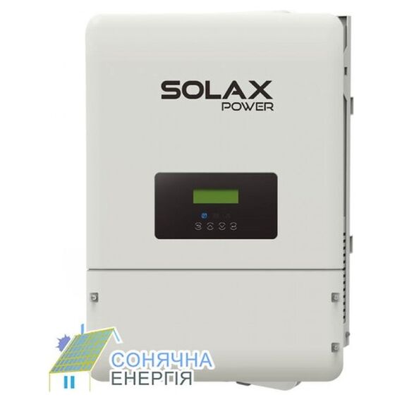 Гибридный инвертор SolaX X3-Hybrid-10.0-E - фото товара 1