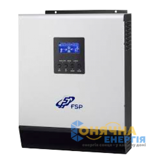 Гибридный инвертор FSP Xpert Solar 5000VA PWM - фото товара 1