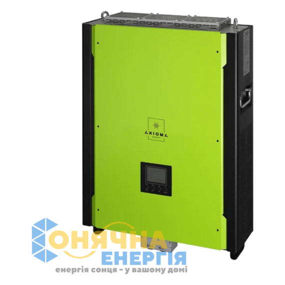 Гибридный инвертор Axioma Energy ISGRID 15000 - фото товара 1