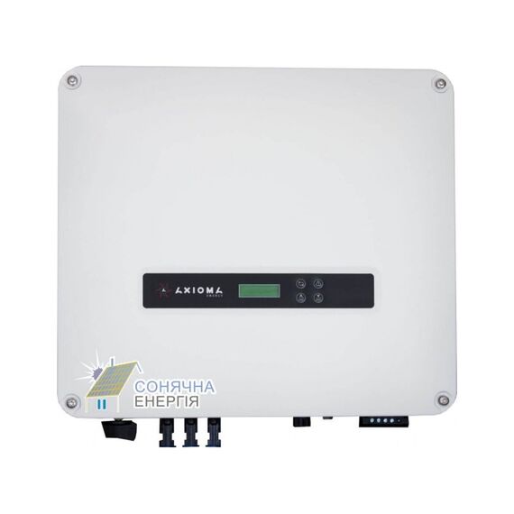Сетевой инвертор Axioma AXGRID-15/20 - фото товара 1