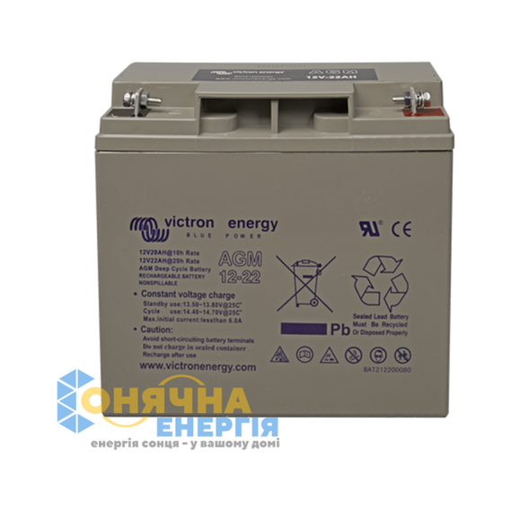 Акумуляторна батарея Victron Energy AGM 12V - 22 Ah - фото товару 1