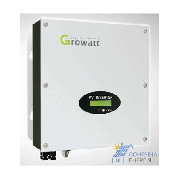 Мережевий інвертор Growatt 5000MTL-S - фото товару 1