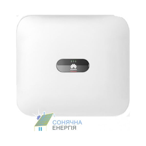 Инвертор Huawei SUN2000-10KTL-M1 - фото товара 1