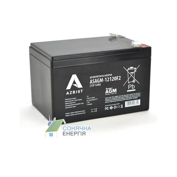 Аккумуляторная батарея Azbist ASAGM-12V 12Ah 0F2 - фото товара 1
