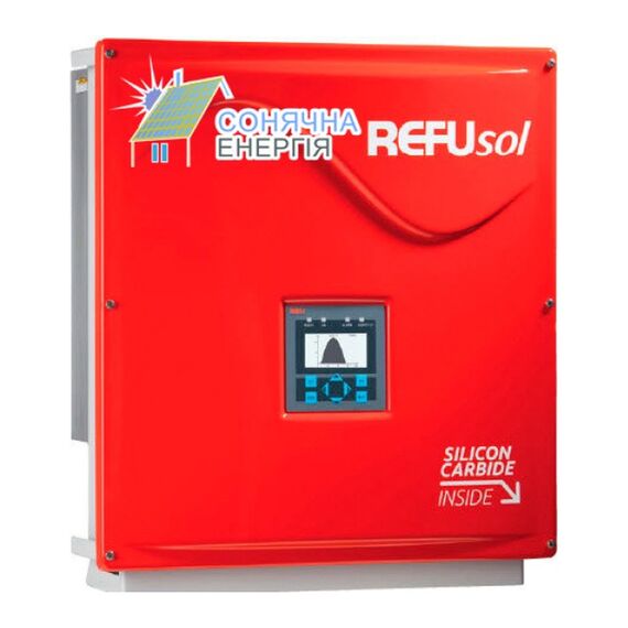 Сетевой инвертор REFUsol AE 3LT 13K - фото товара 1