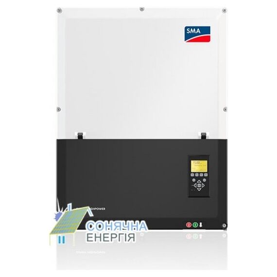 Сетевой инвертор SMA SUNNY HIGHPOWER PEAK1 - фото товара 1