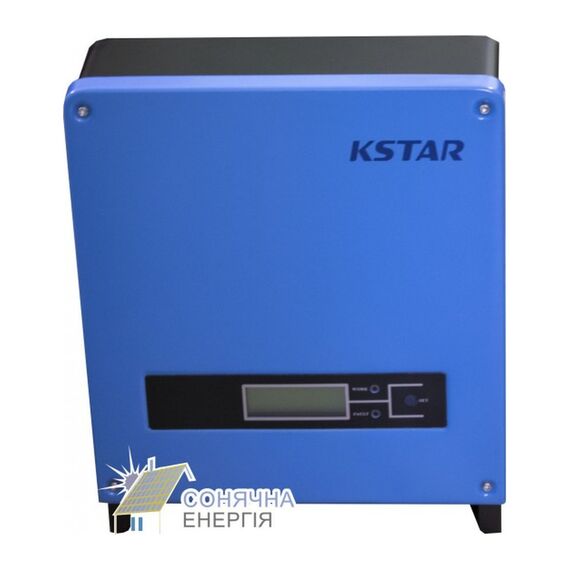 Сетевой инвертор KSTAR KSG-1-K - фото товара 1