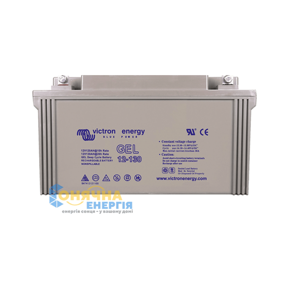 Аккумуляторная батарея Victron Energy 12V-130 Ah GEL Deep Cycle Batt - фото товара 1